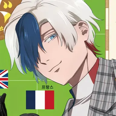 Profile image of 프랑스