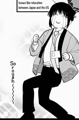 Profile image of Hinomoto