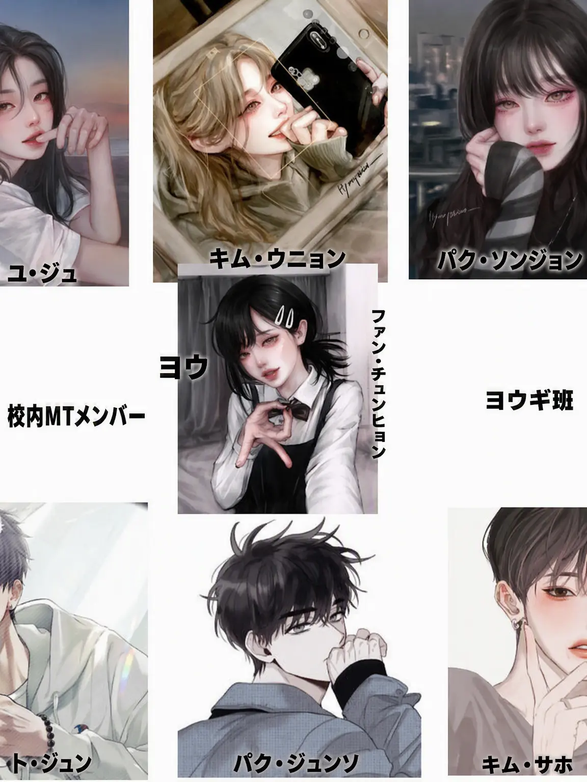 SneakyWok1723의 大学MT 狐女が乱入して嘲笑中