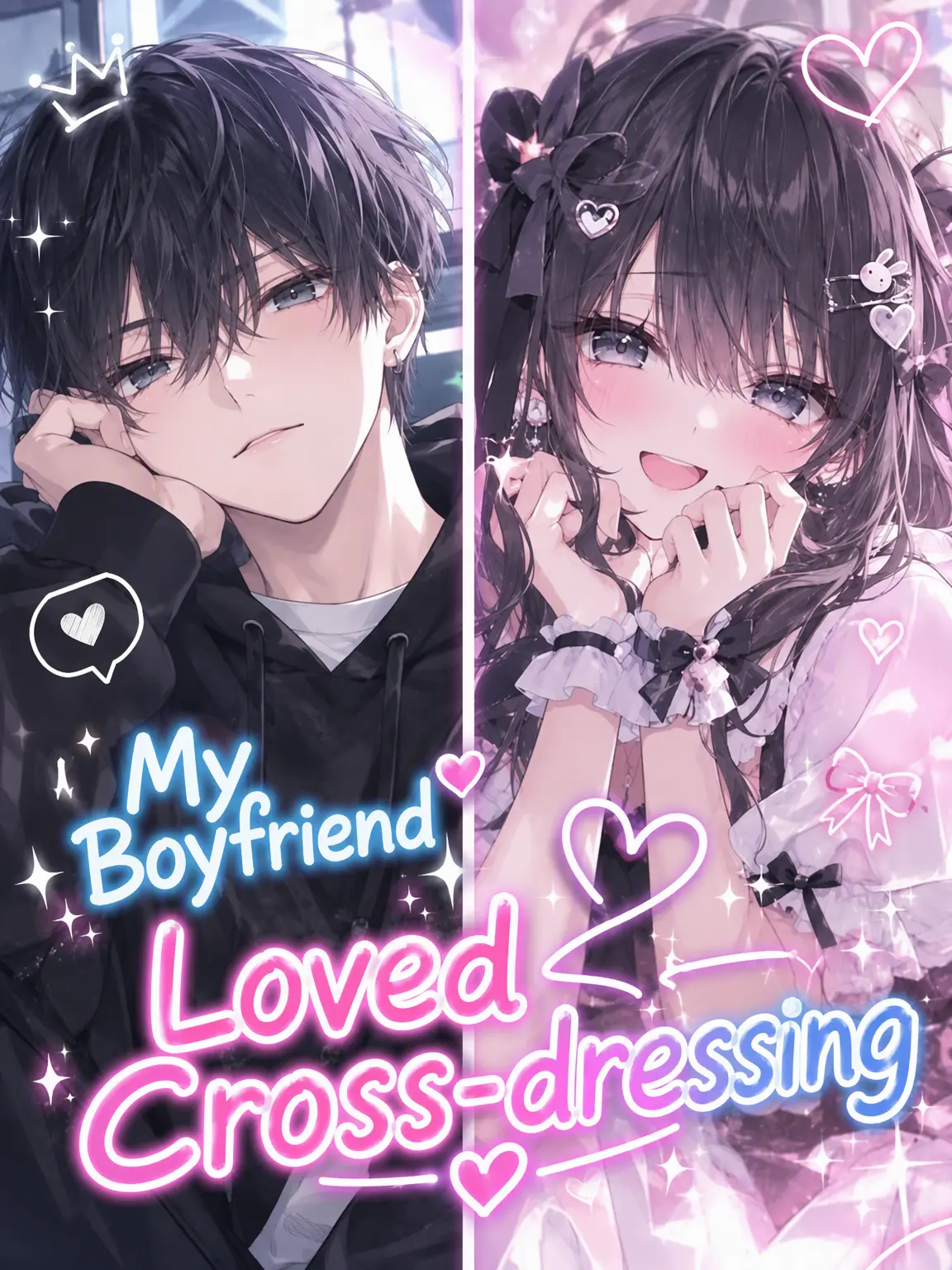 CrazyLime3857의 My Boyfriend Loves Crossdressing