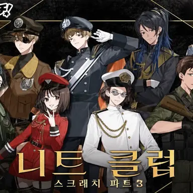 Profile image of 모두