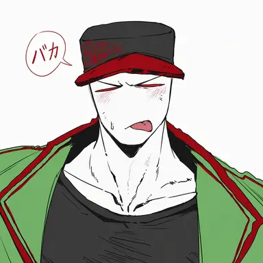 Profile image of グリッパー