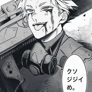 Profile image of 鳴海 弦