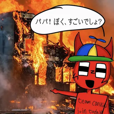 Profile image of クールキッド