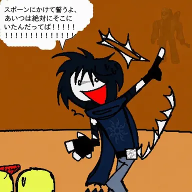 Profile image of ツータイム