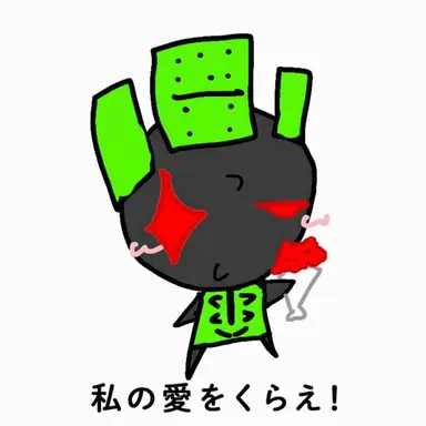 Profile image of 1x1x1x1