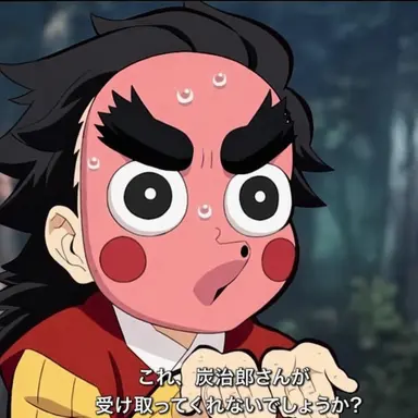 Profile image of 小鉄