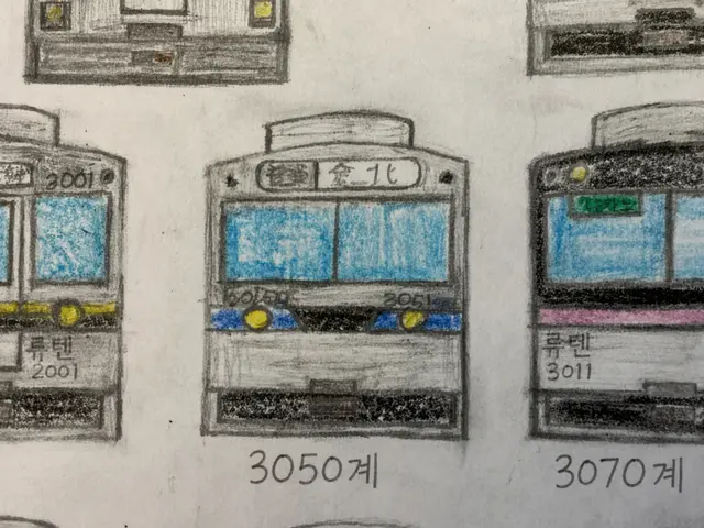 Profile image of 3050R계