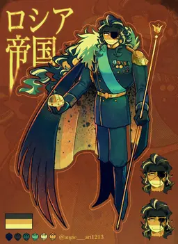 Profile image of ロジェ