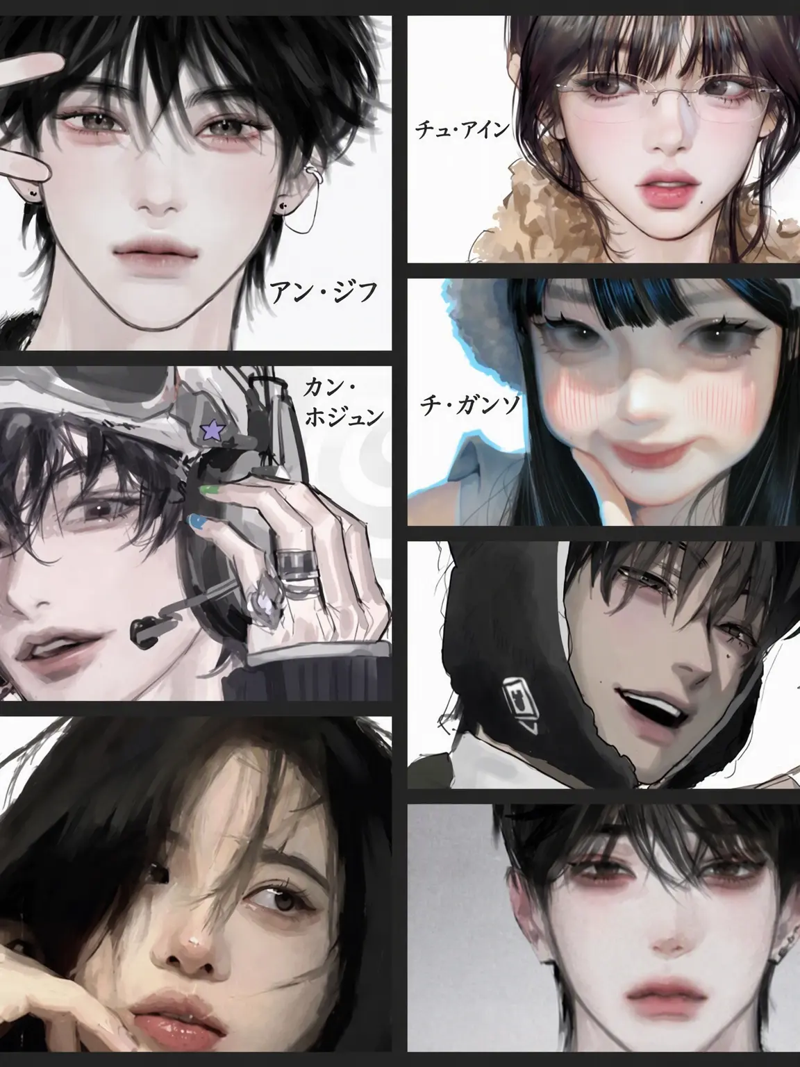 QuietLamp2893의 雲白高校の男女グループ