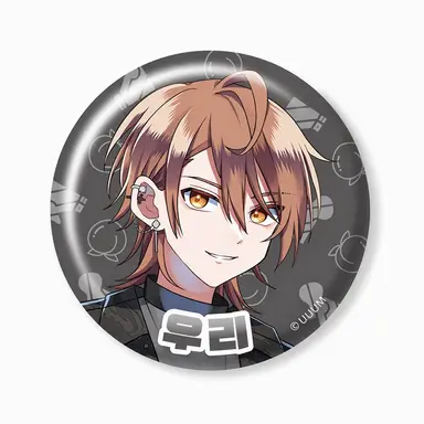 Profile image of 우리