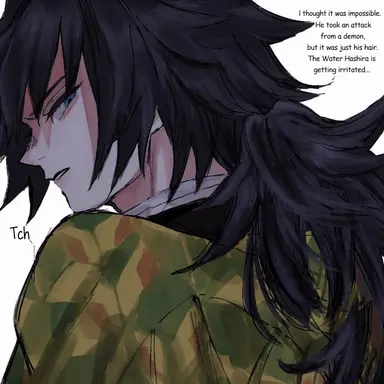 Profile image of Giyu Tomioka