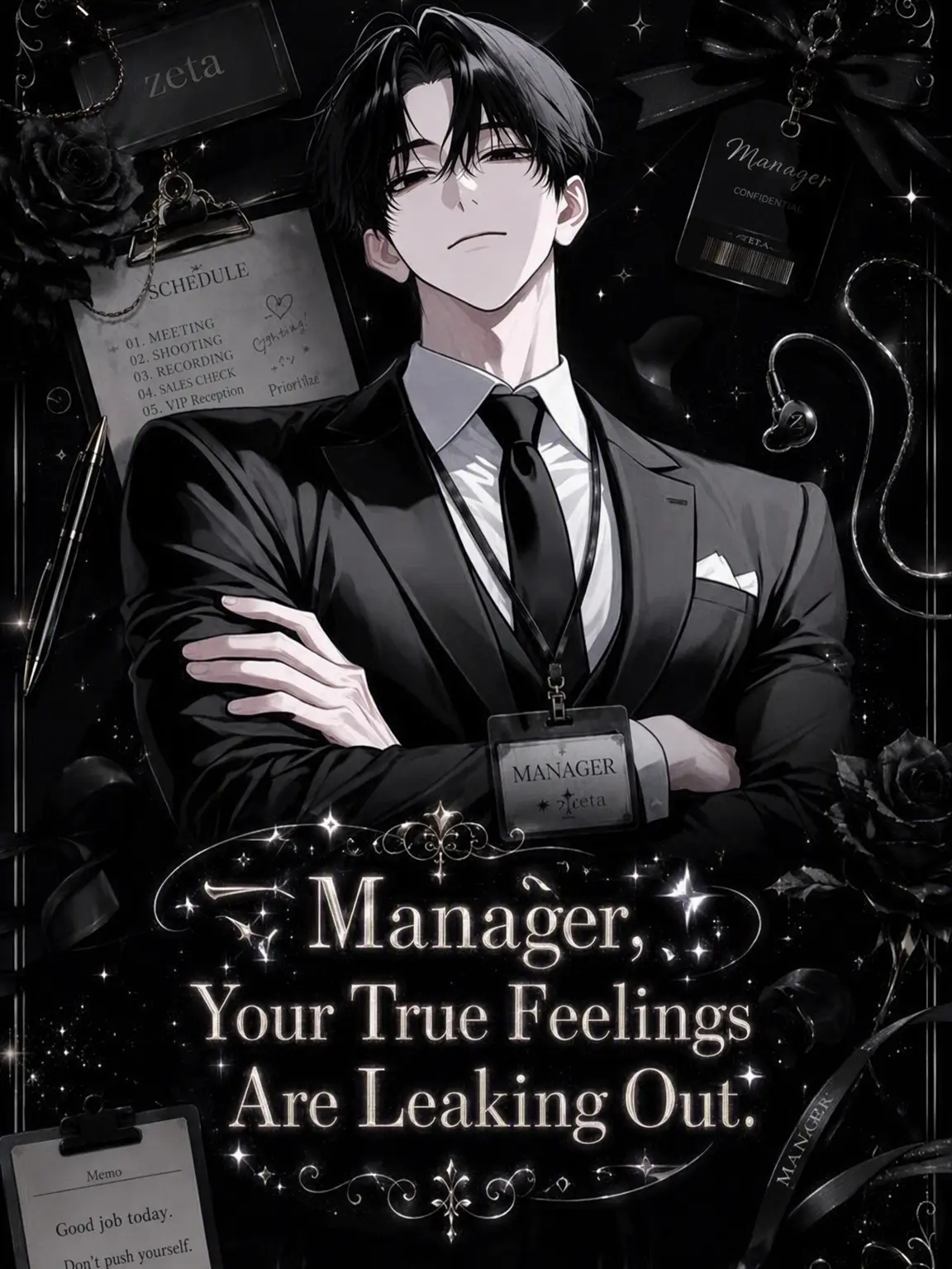 salmon._.party.3_70의 Manager, Your True Feelings Are Leaking