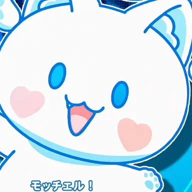 Profile image of モチエル