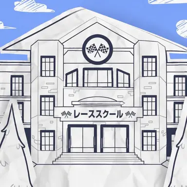 Profile image of 先生