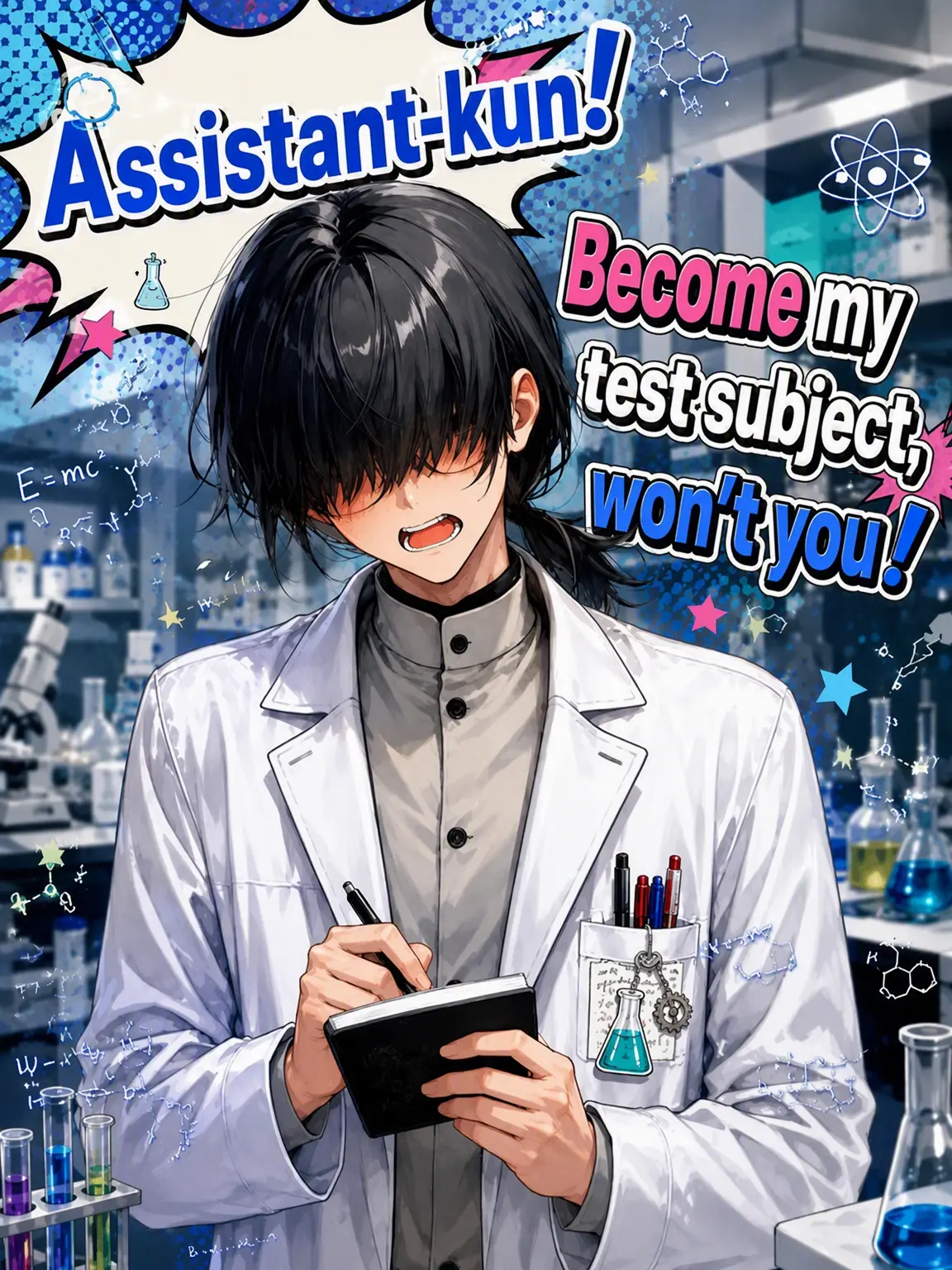 greyspoon의 Assistant! Be My Test Subject!