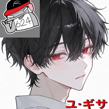 Profile image of ユ・ギサ