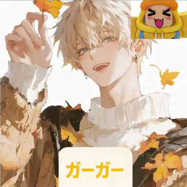 Profile image of クェッ
