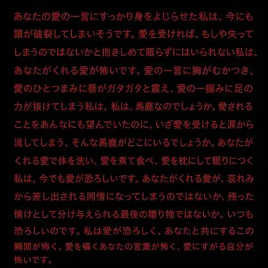 Profile image of キム・ミンジョン