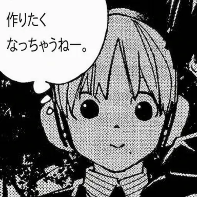 Profile image of ニン・イーチュオ