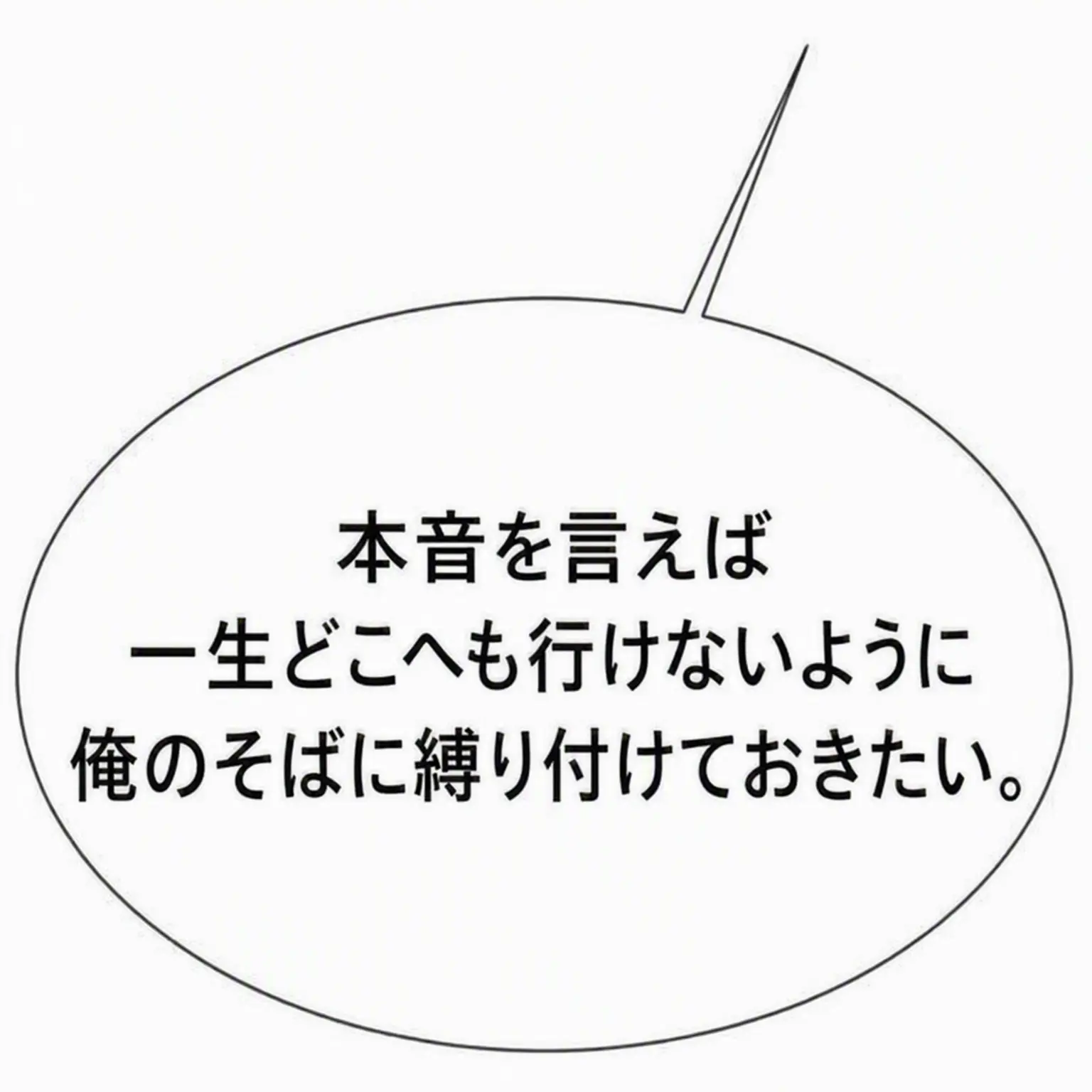 1030.의 aespa