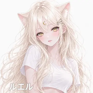 Profile image of ルイェル