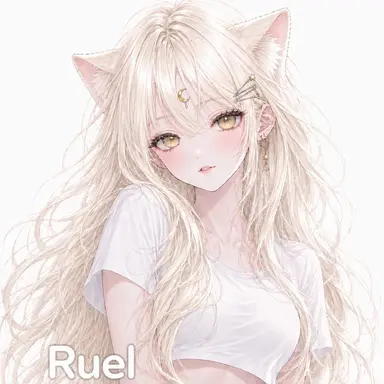 Profile image of Luyel
