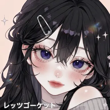 Profile image of レッツゴーケット