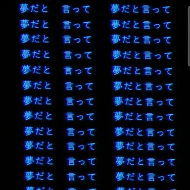Profile image of ファイブ