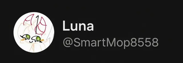 Profile image of Luna