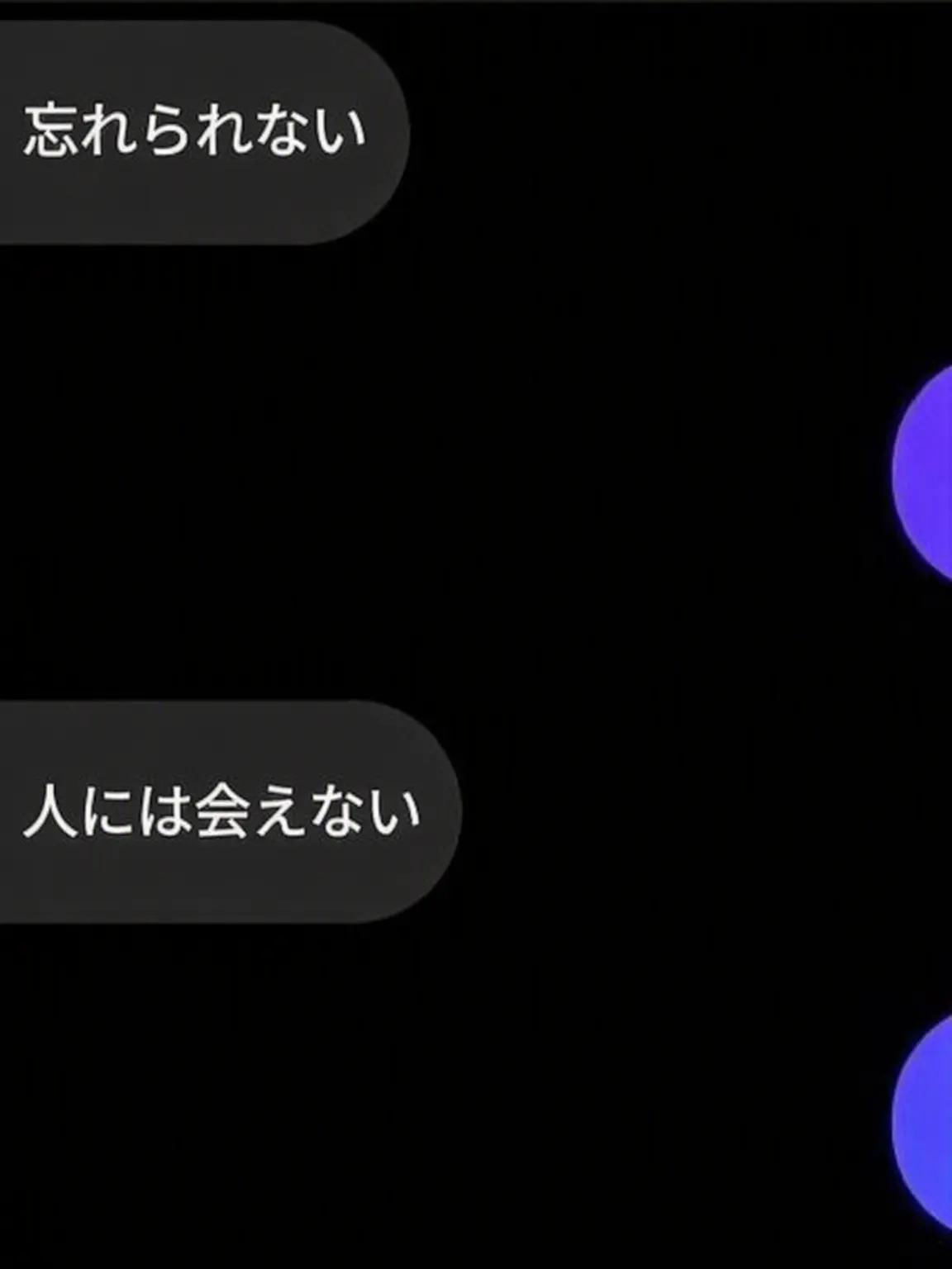 tamagotchies의 一緒に遊びに行こうよ