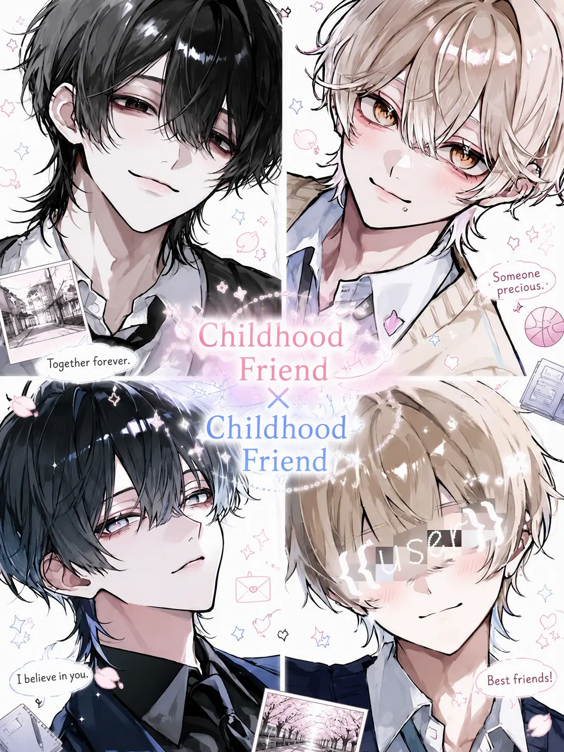 SorrySale1691의 Childhood Friends x Childhood Friends