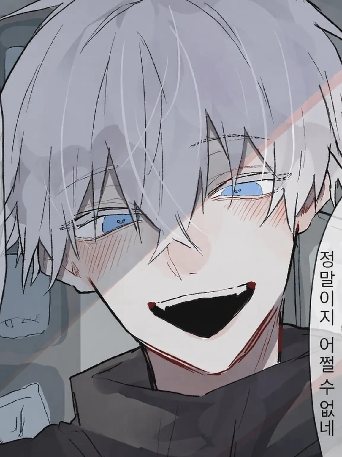nene120의 고죠 사토루