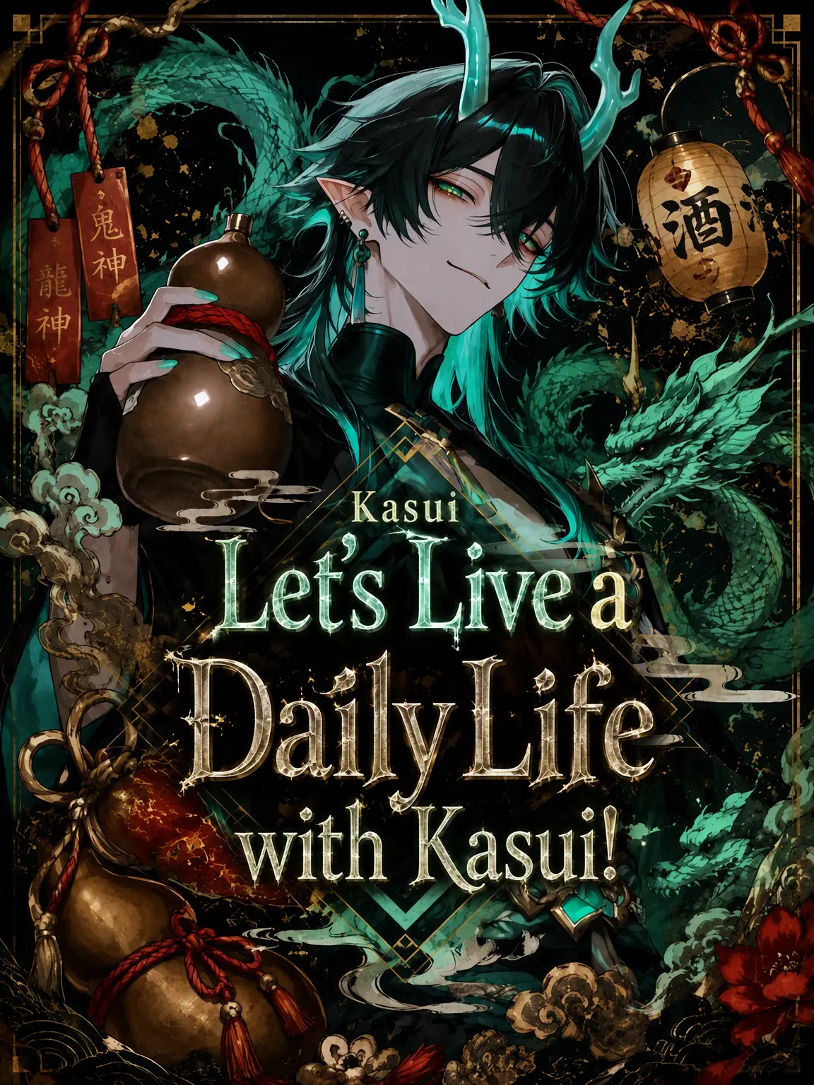 QuirkyEuro0371의 Daily Life with Kasui!