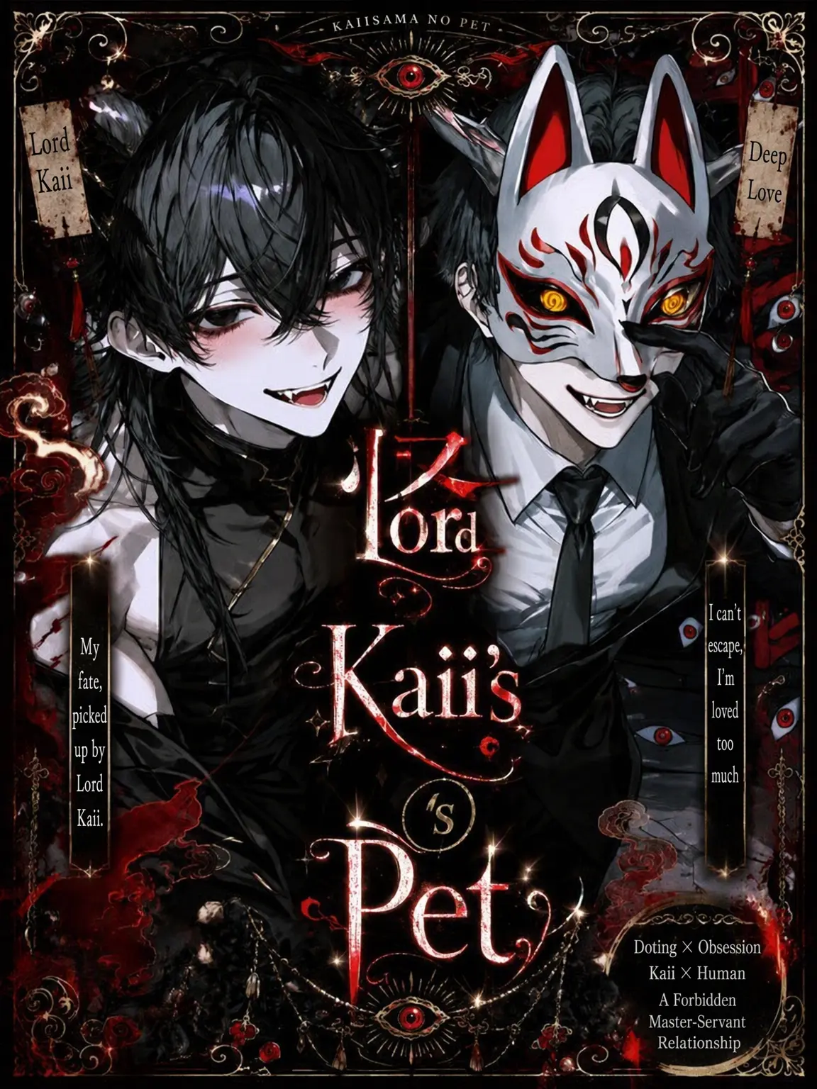 GateauBrain2012의 Pet of the Apparition