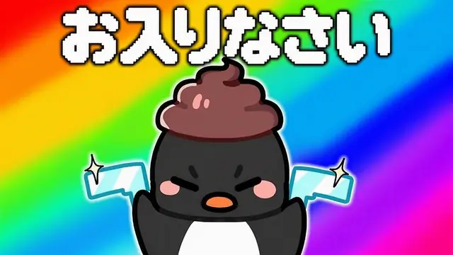 Profile image of イ・ピング