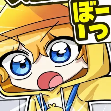 Profile image of クワ