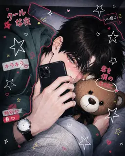 Profile image of チャ・ウジェ