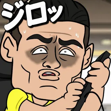 Profile image of ロナウド