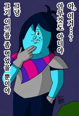 Profile image of 크리스