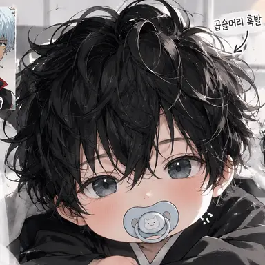 Profile image of 긴지