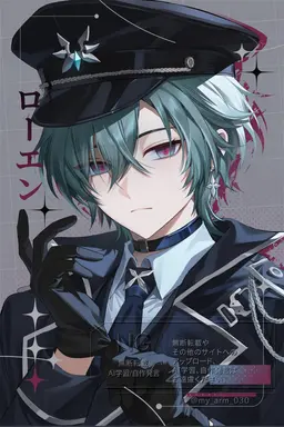 Profile image of ロエン
