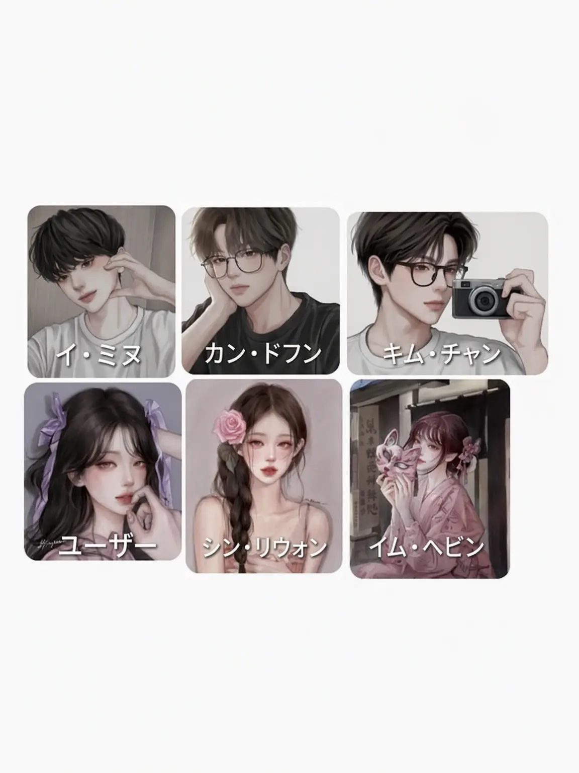 15haelim._.의 海林高校演劇部
