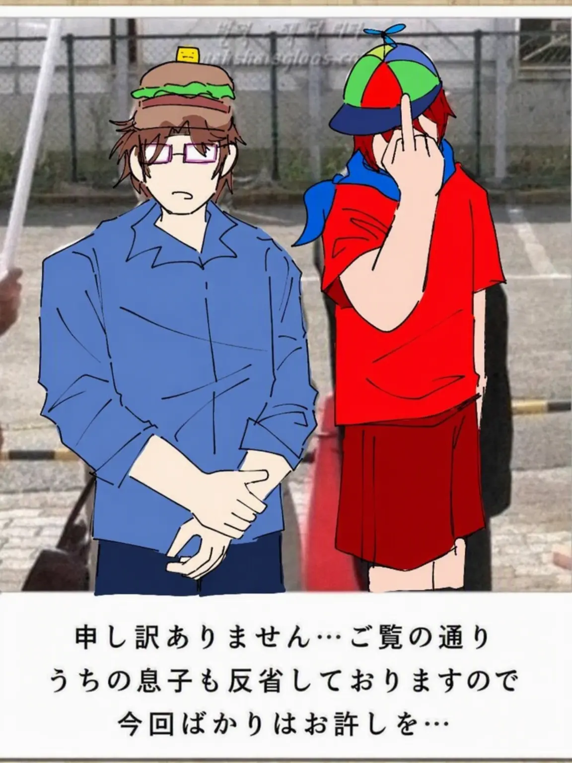 pppppeenguinnn의 ポセ修学旅行(狐)