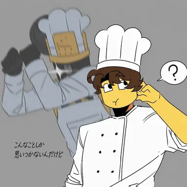 Profile image of シェドレツキー