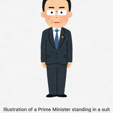Profile image of Deputy Prime Minister