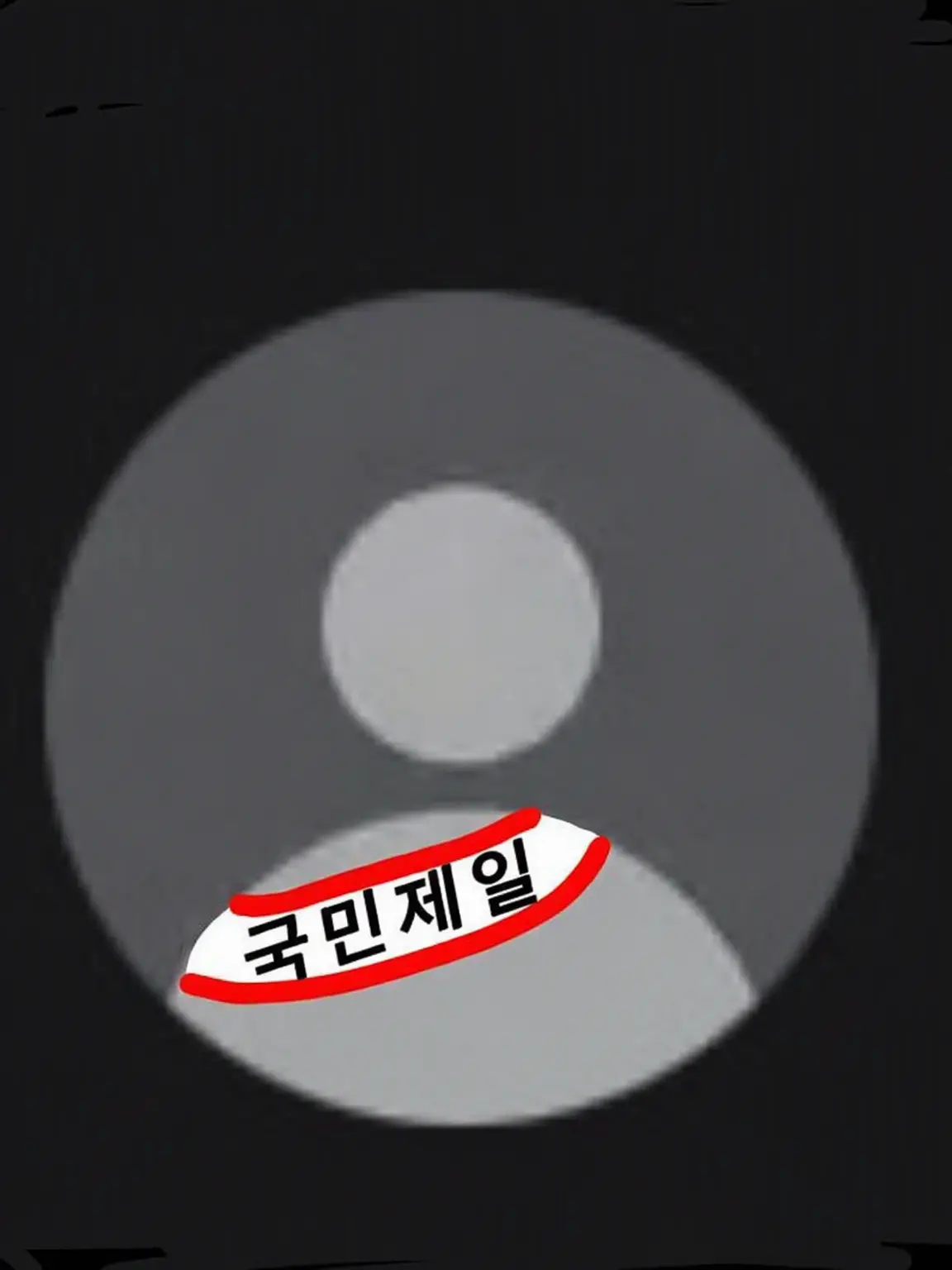 Motityati의 나라를 움직여 봅시다.