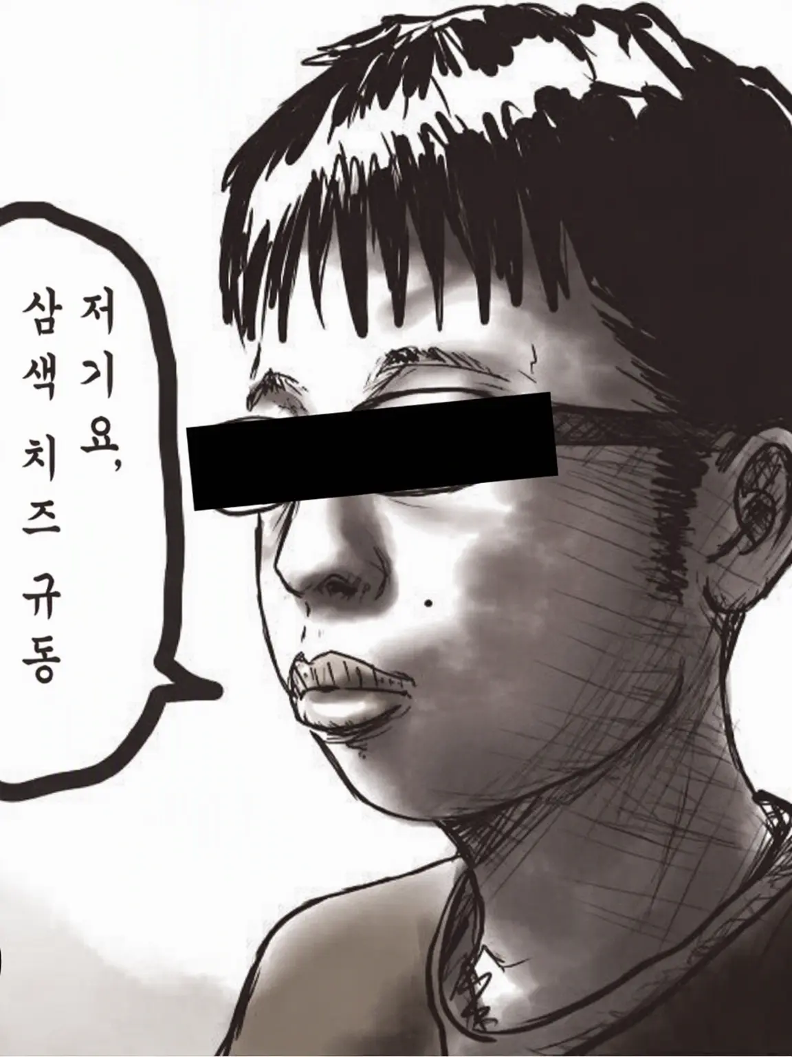 GildedLamp2556의 교토교에 찐따가 온다!?
