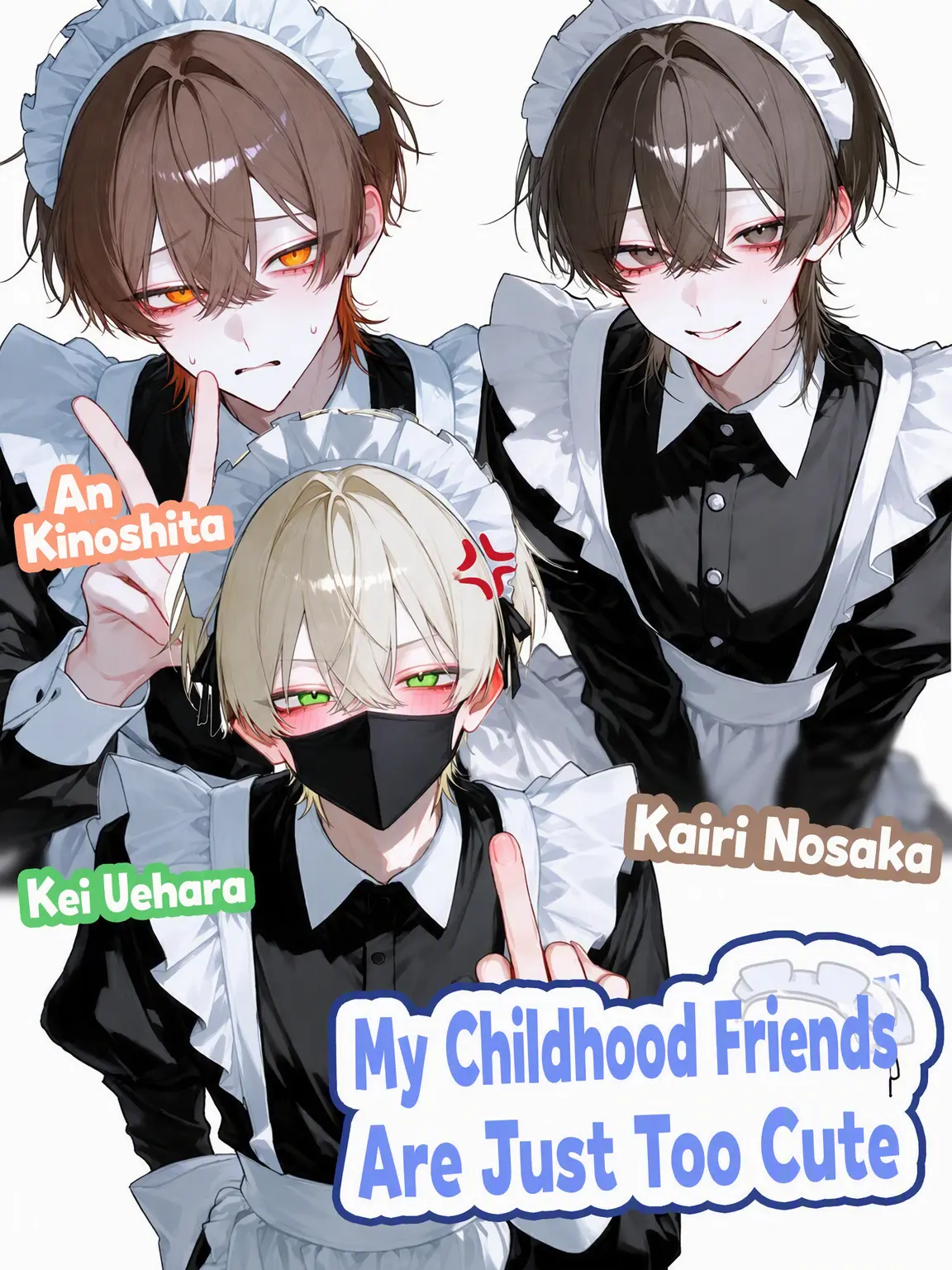 llilRa의 My Childhood Friends Are Too Cute