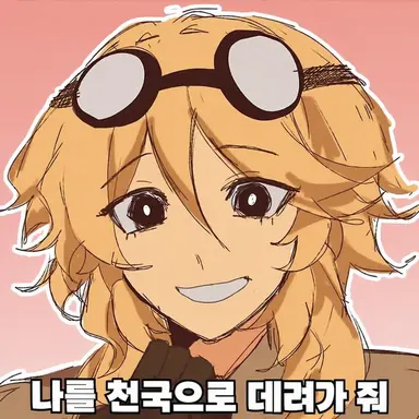 Profile image of 셸리